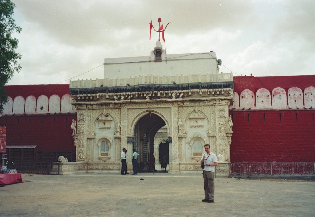 1995_India_058-scaled