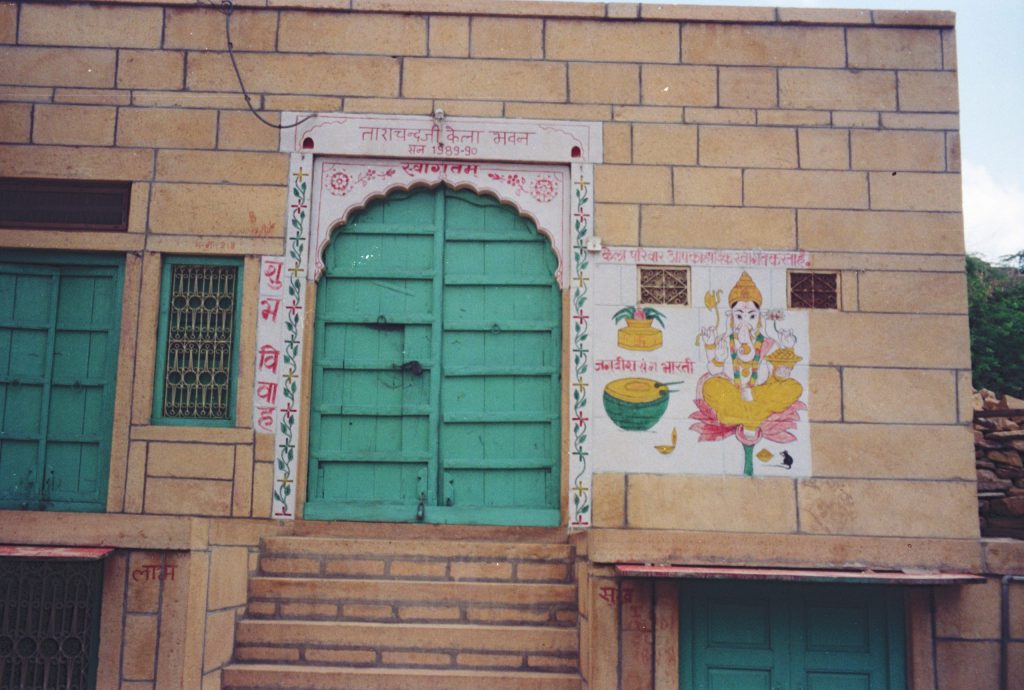 1995_India_092-scaled