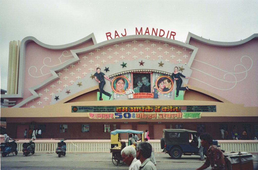 1995_India_245-scaled