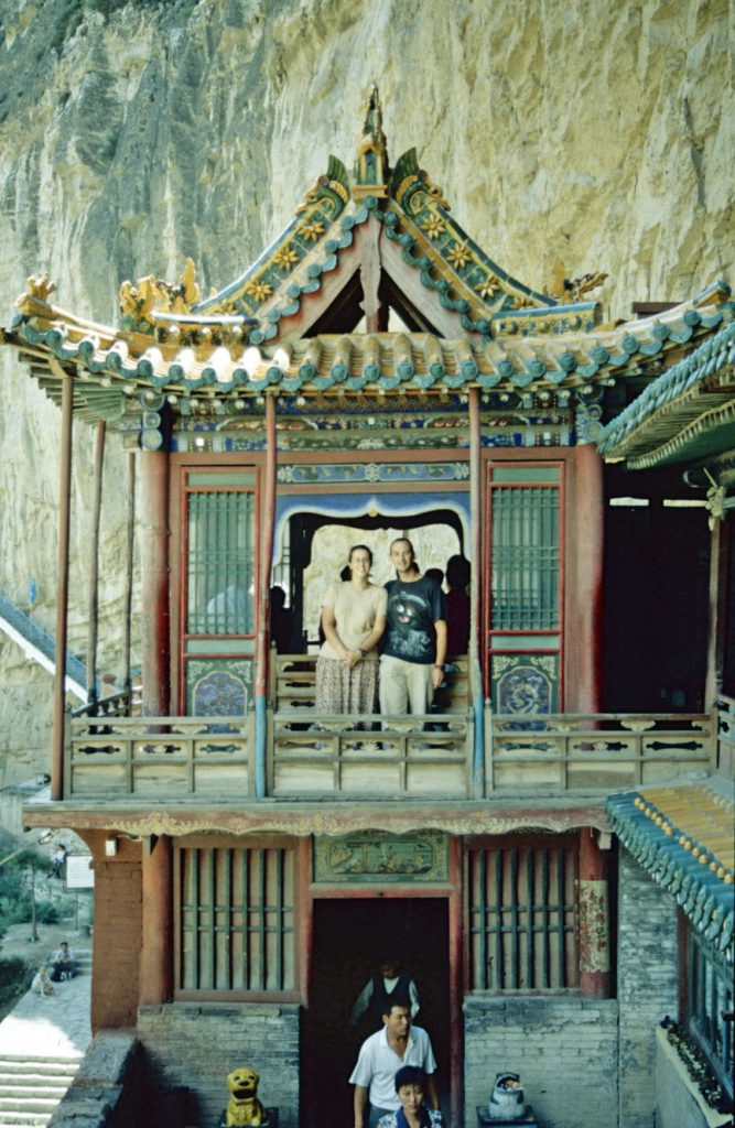 1999_04_China_008