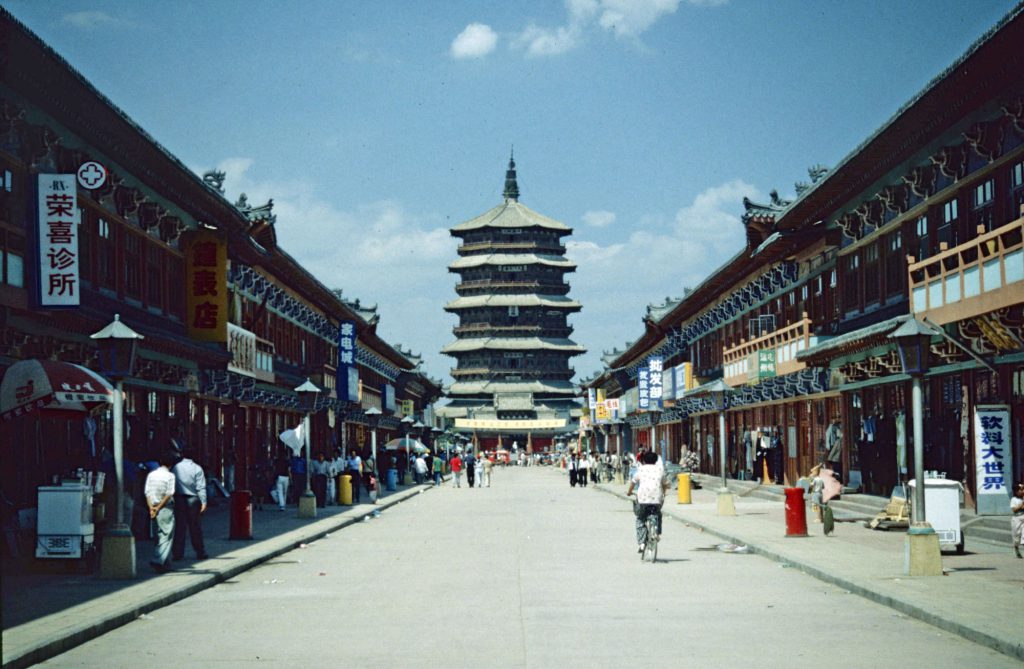 1999_04_China_010