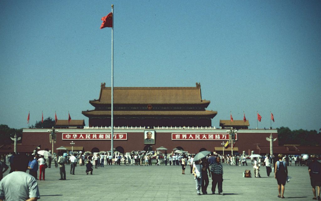 1999_04_China_032
