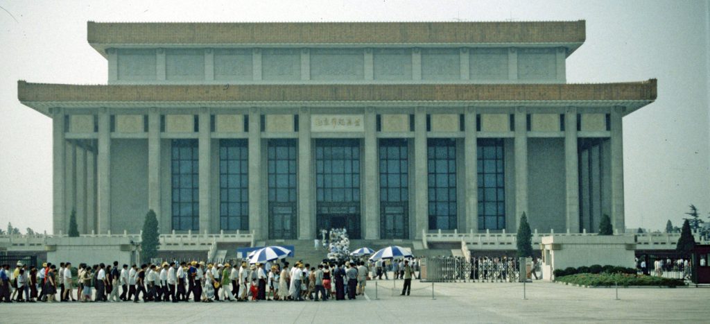 1999_04_China_034
