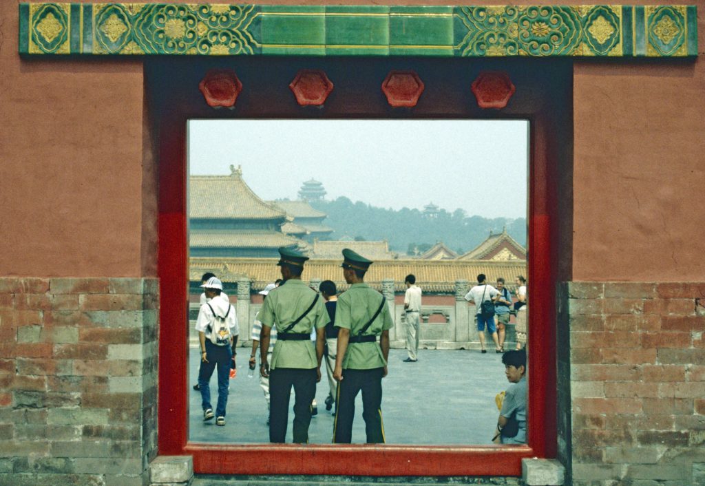 1999_04_China_035