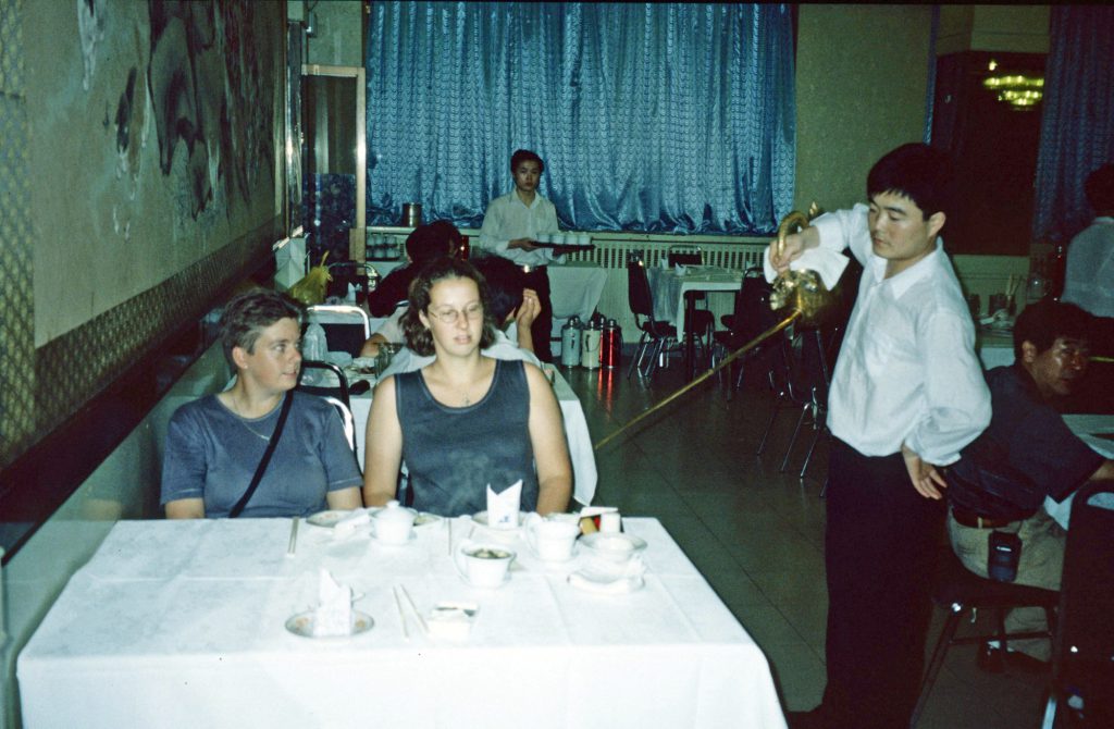 1999_04_China_056