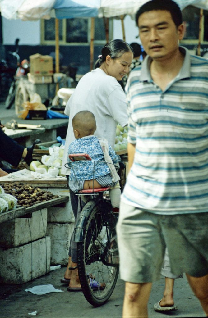 1999_04_China_065