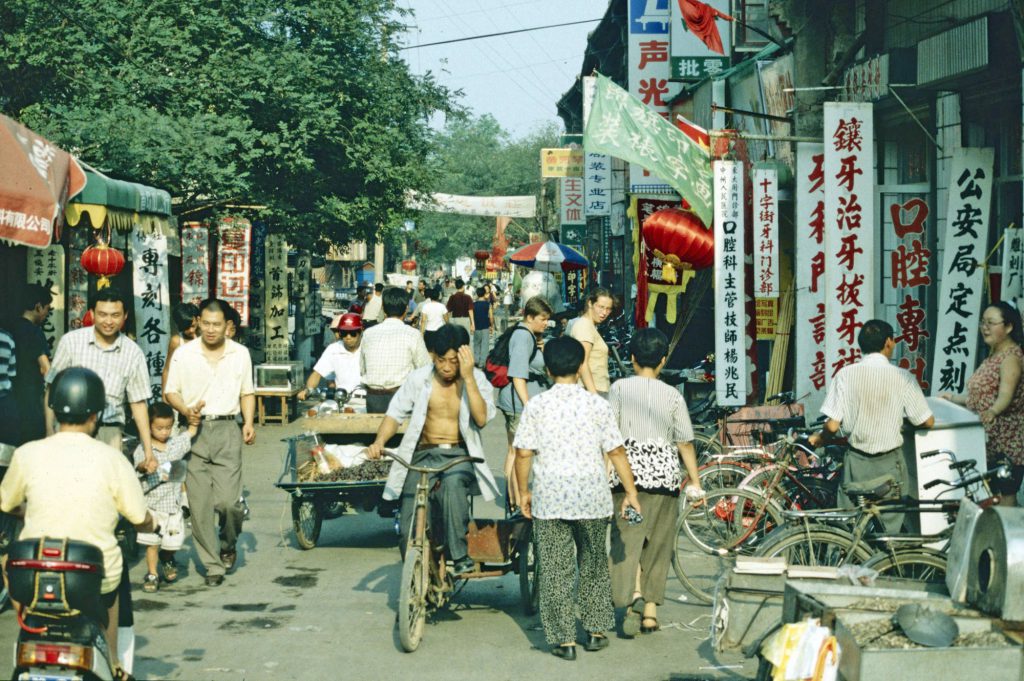 1999_04_China_238