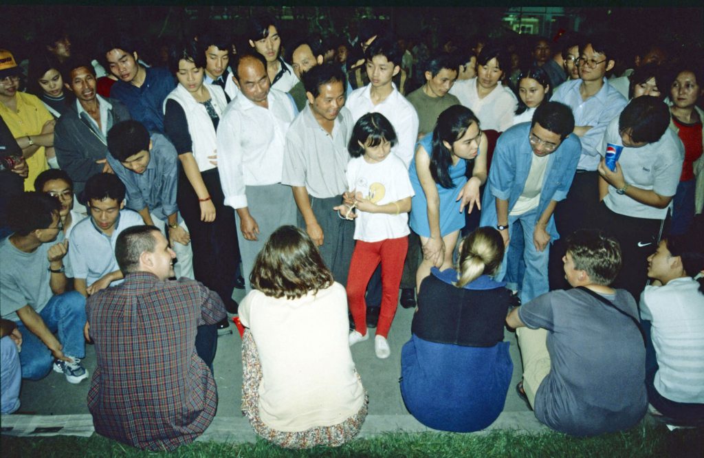 1999_04_China_248