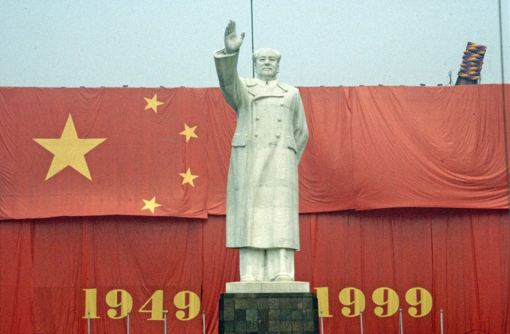 1999_04_China_249