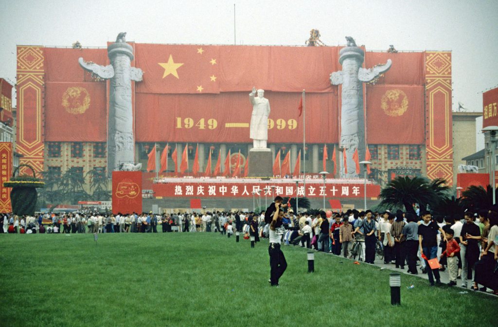 1999_04_China_250