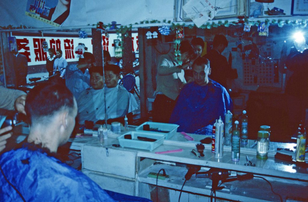 1999_04_China_254