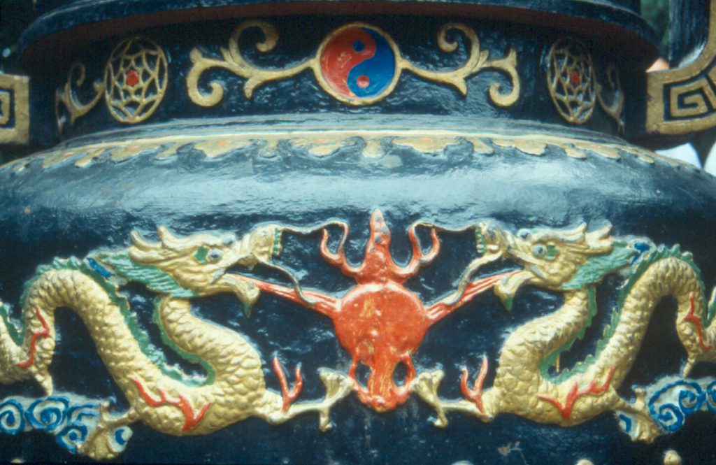 1999_04_China_282