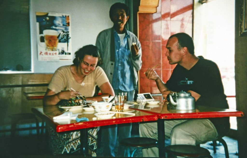 1999_04_China_309