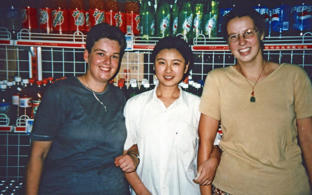 1999_04_China_310