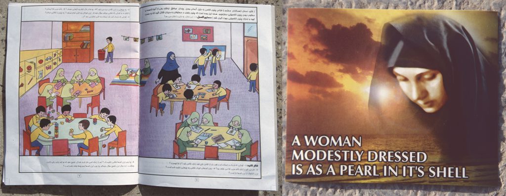 2000_16_Iran_100