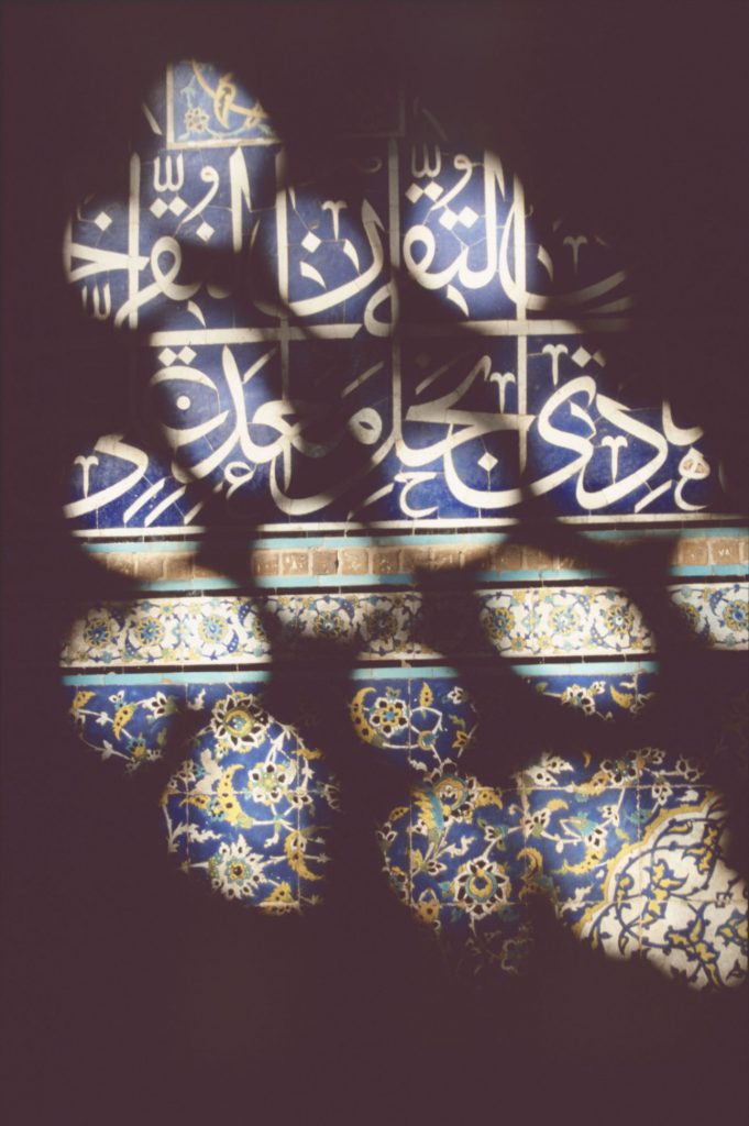 2000_16_Iran_194