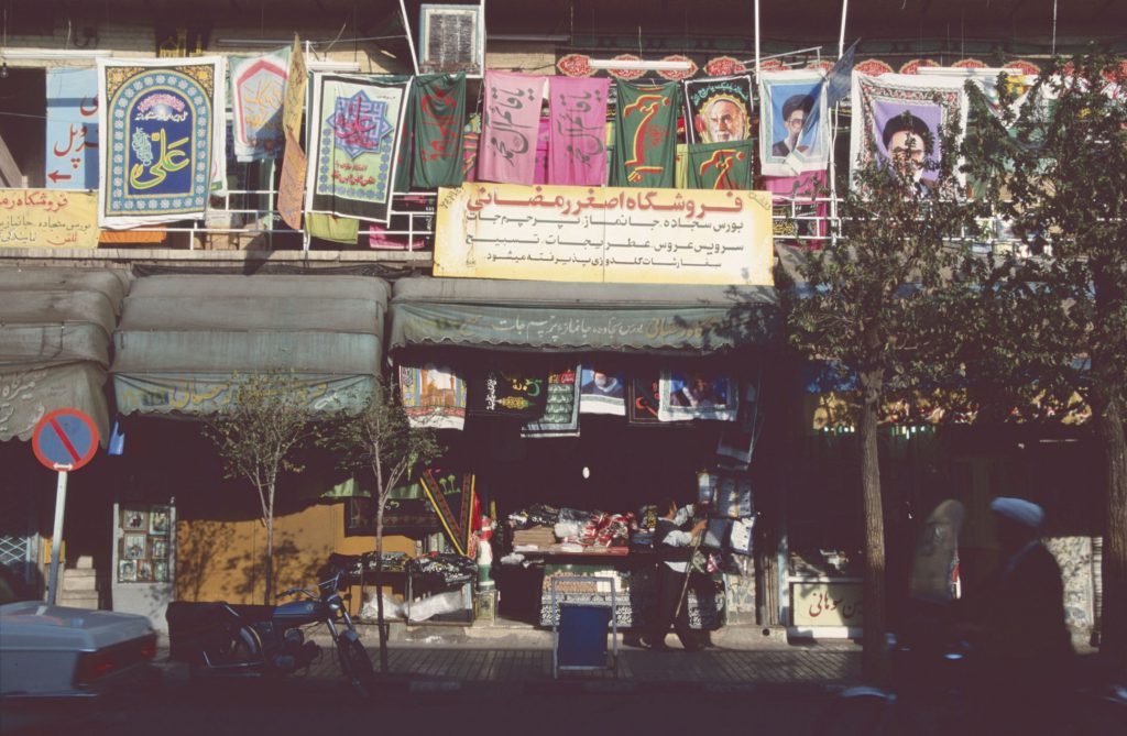 2000_16_Iran_226