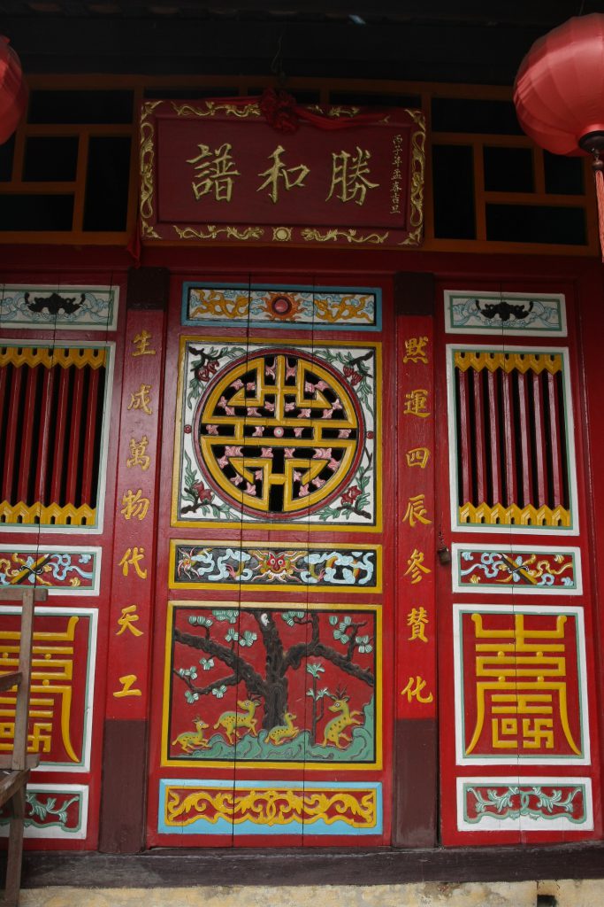 2011_11_VietnamZuid_0865